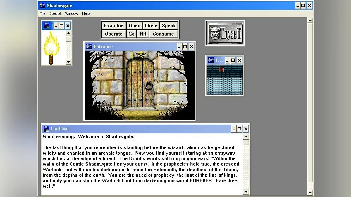 Картинка из 