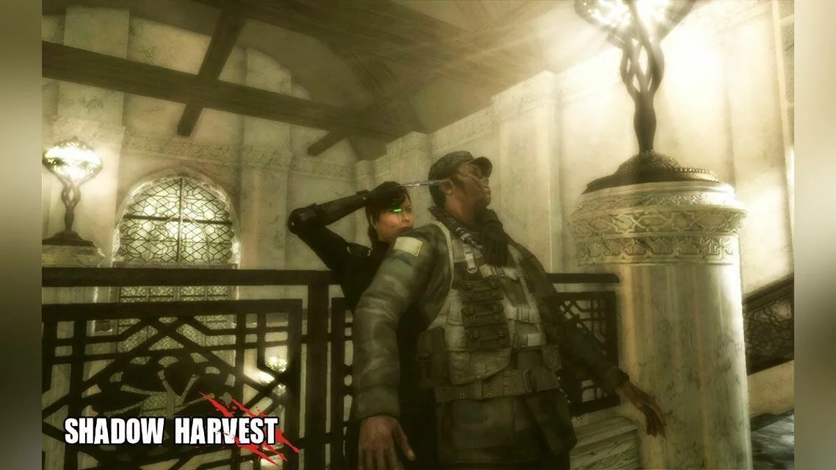 Картинка из 