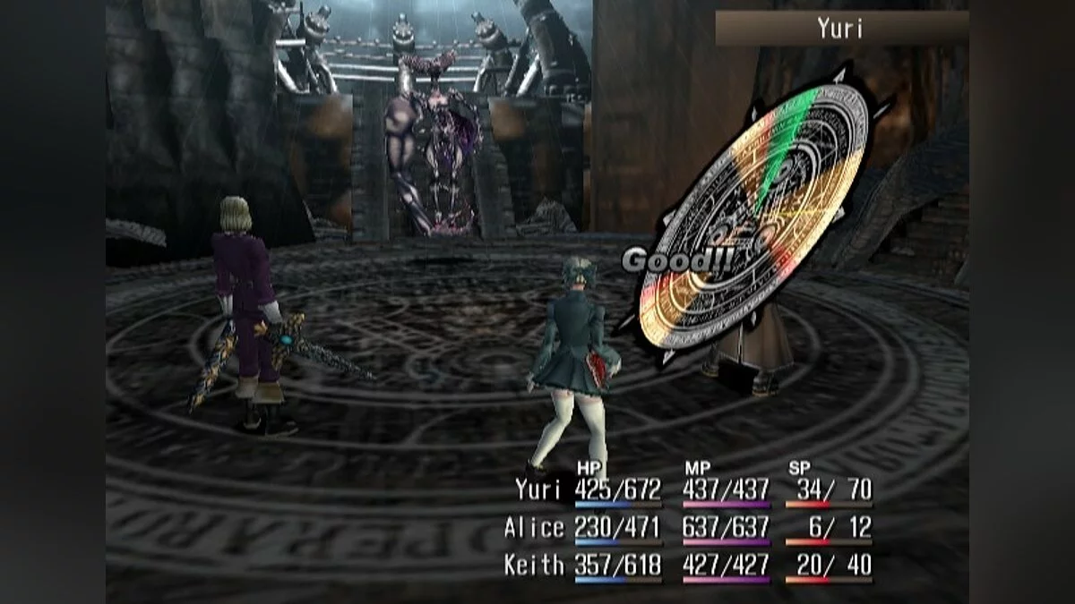 Скриншоты из Shadow Hearts
