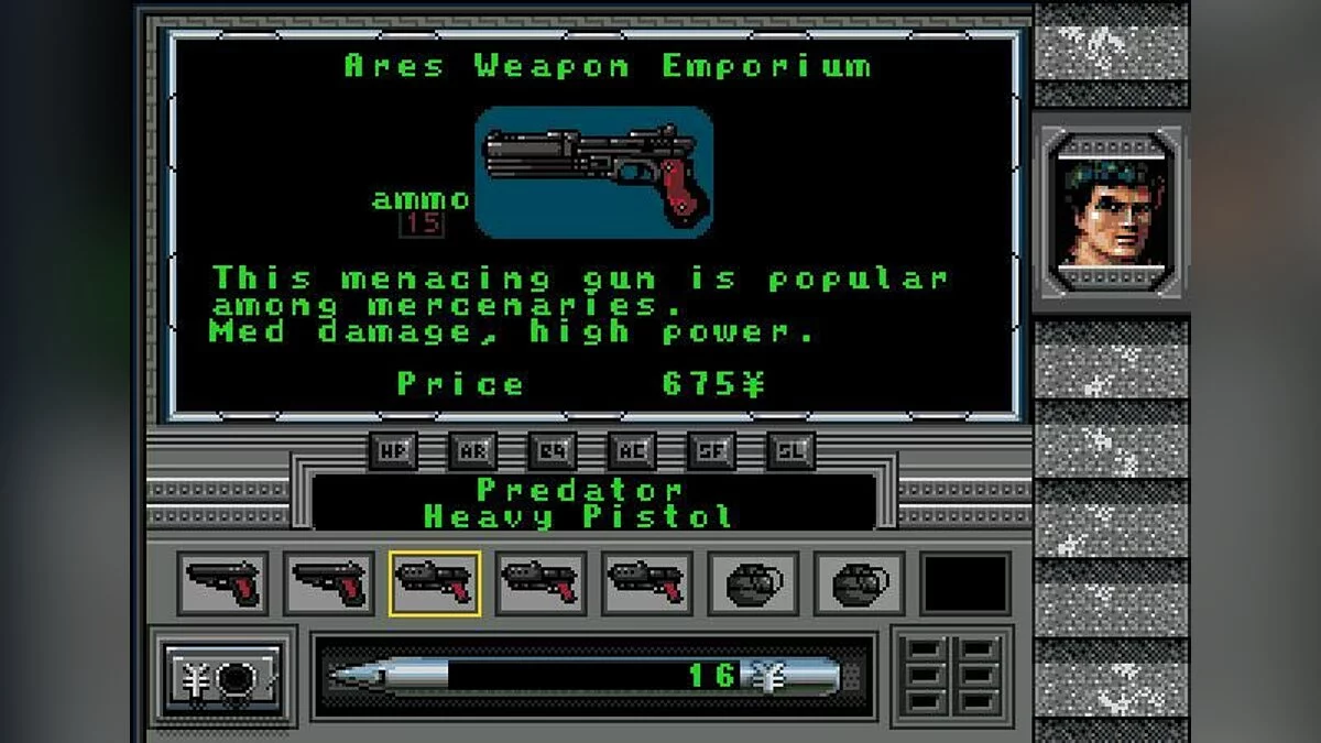 Скриншоты из Shadowrun