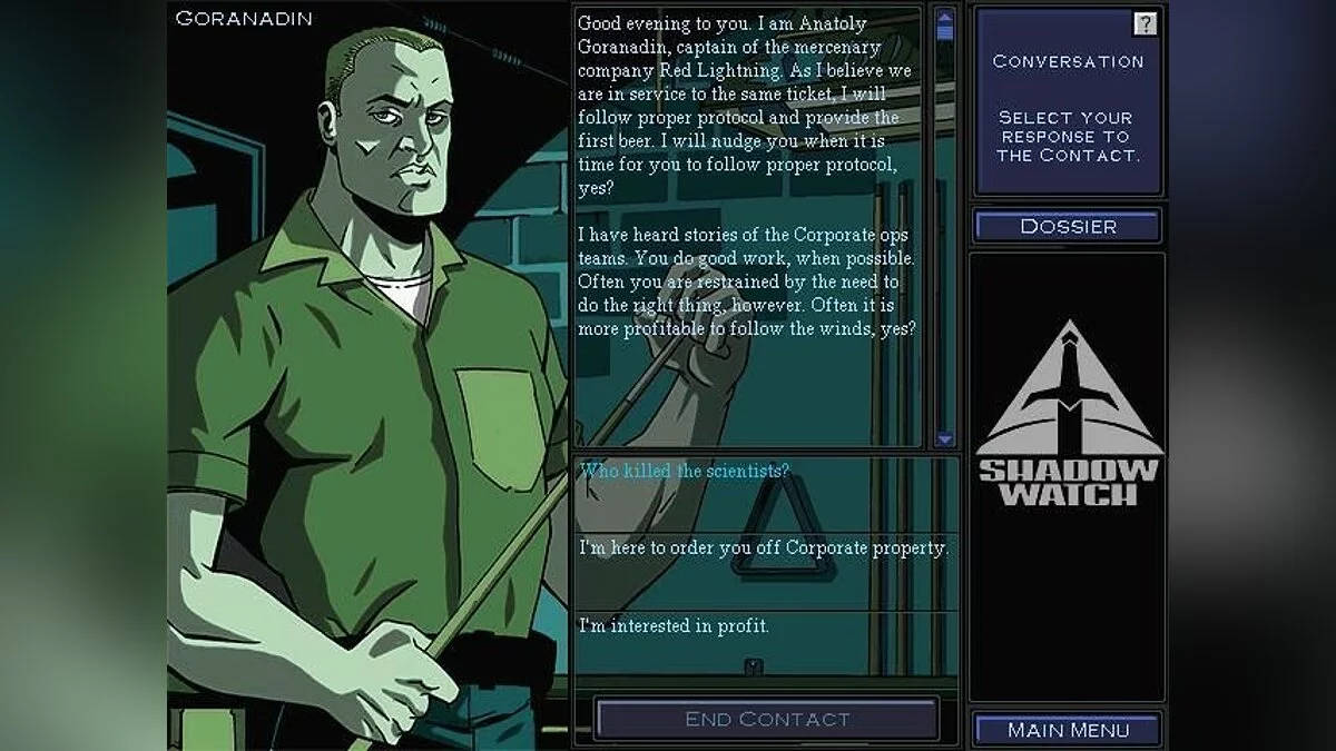 Скриншоты из Shadow Watch