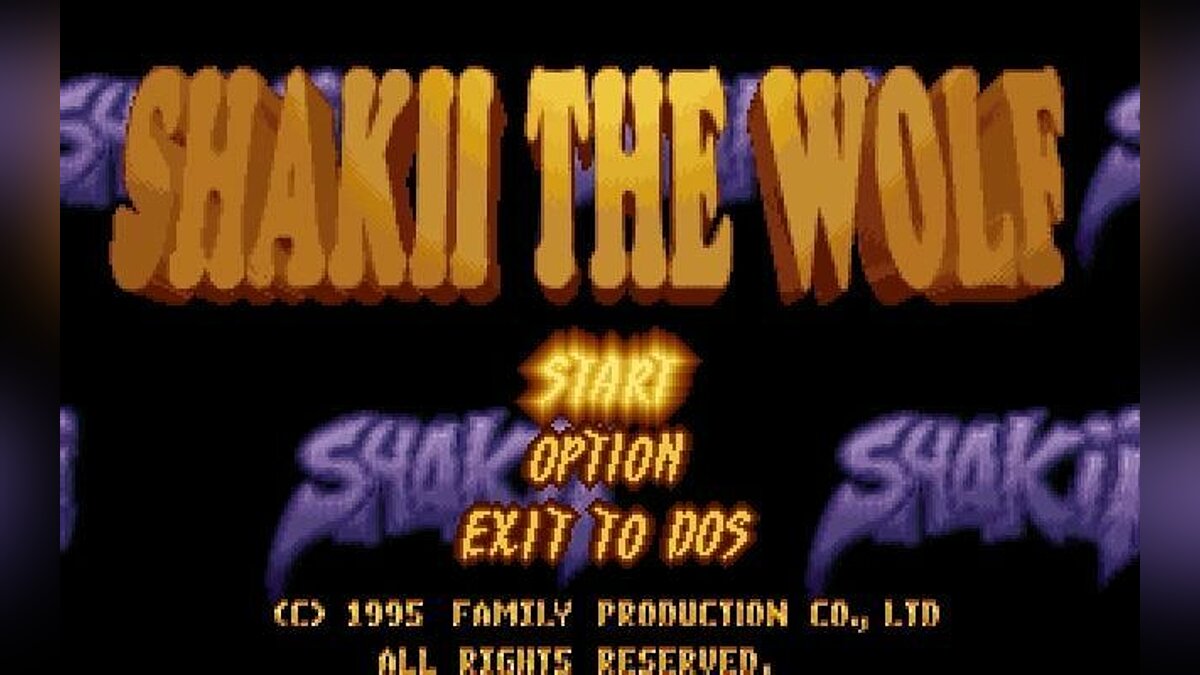 Dos game 1995. Shakii. Bubsy in Fractured furry Tales.