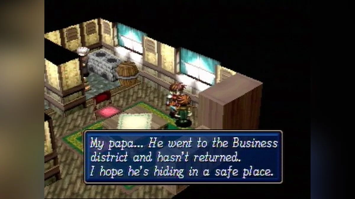 Скриншоты из Shining Force 3