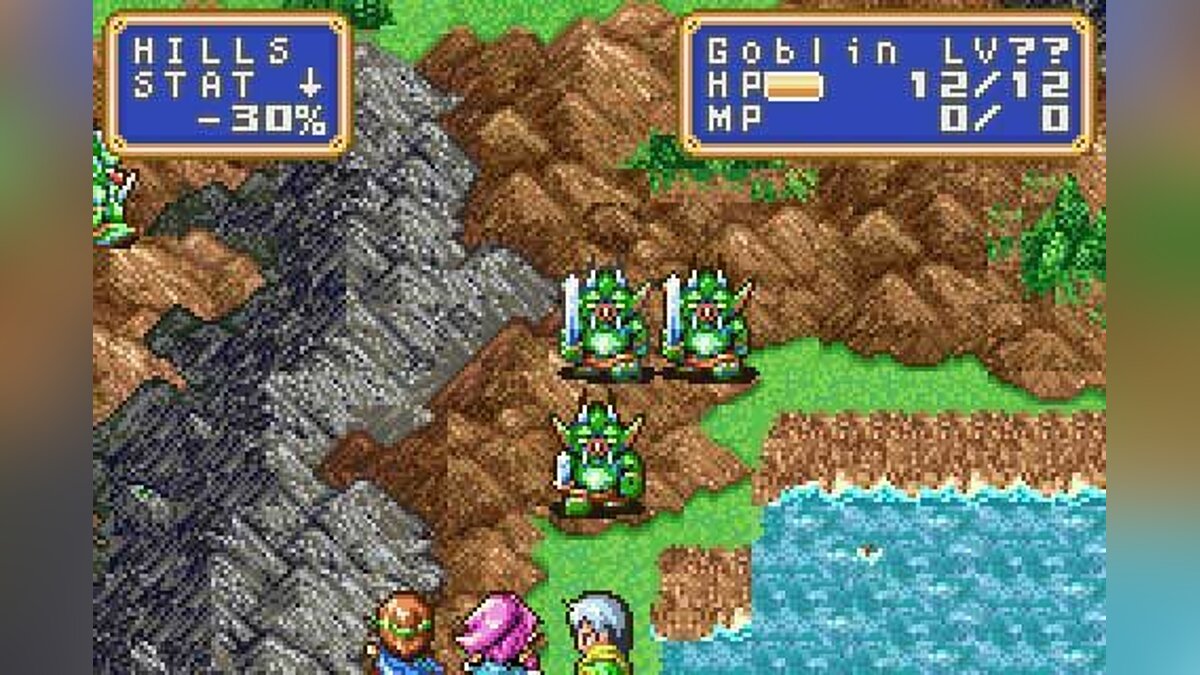 Shining Force: Resurrection of the Dark Dragon - что это за игра, трейлер,  системные требования, отзывы и оценки, цены и скидки, гайды и прохождение,  похожие игры Shining Force: Resurrection du Dark Dragon