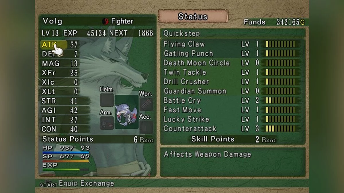 Скриншоты из Shining Tears