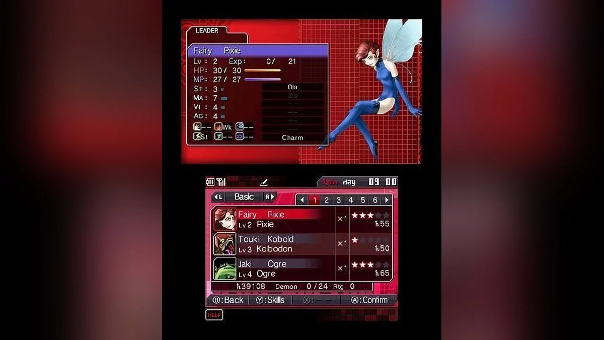 Картинка из 