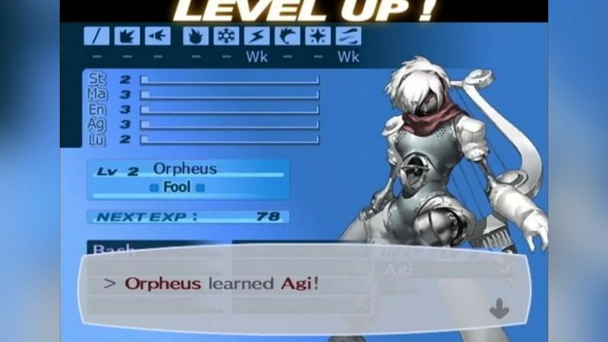 Скриншоты из Shin Megami Tensei: Persona 3