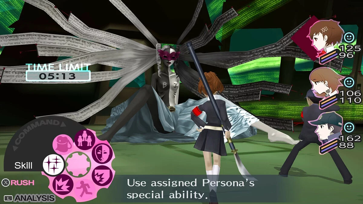 Скриншоты из Persona 3 Portable
