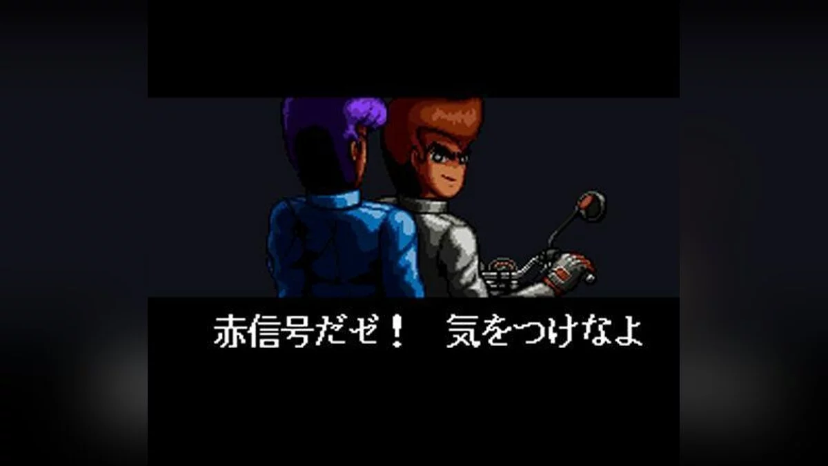 Скриншоты из Shin Nekketsu Kouha Kunio-kun: Kunio-tachi no Banka