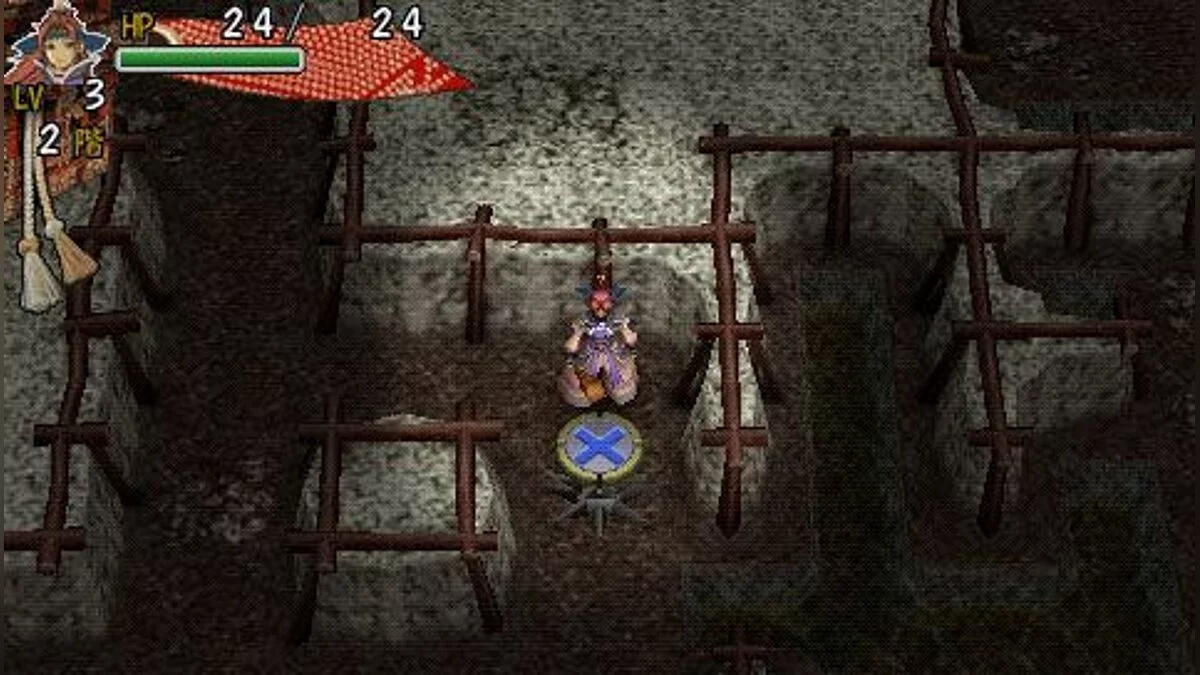 Скриншоты из Shiren the Wanderer