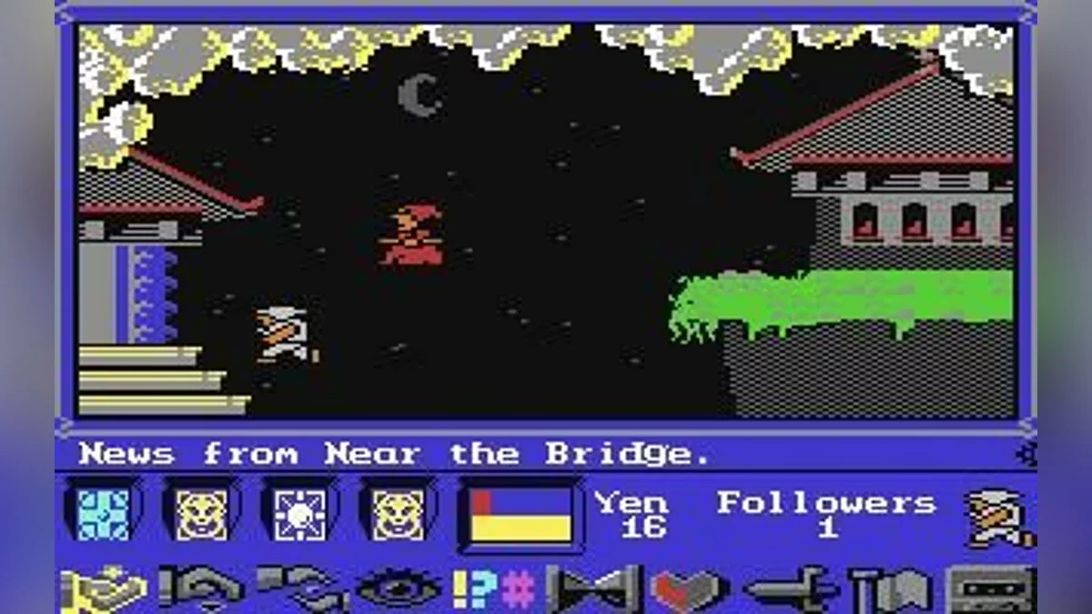 Скриншоты из Shogun