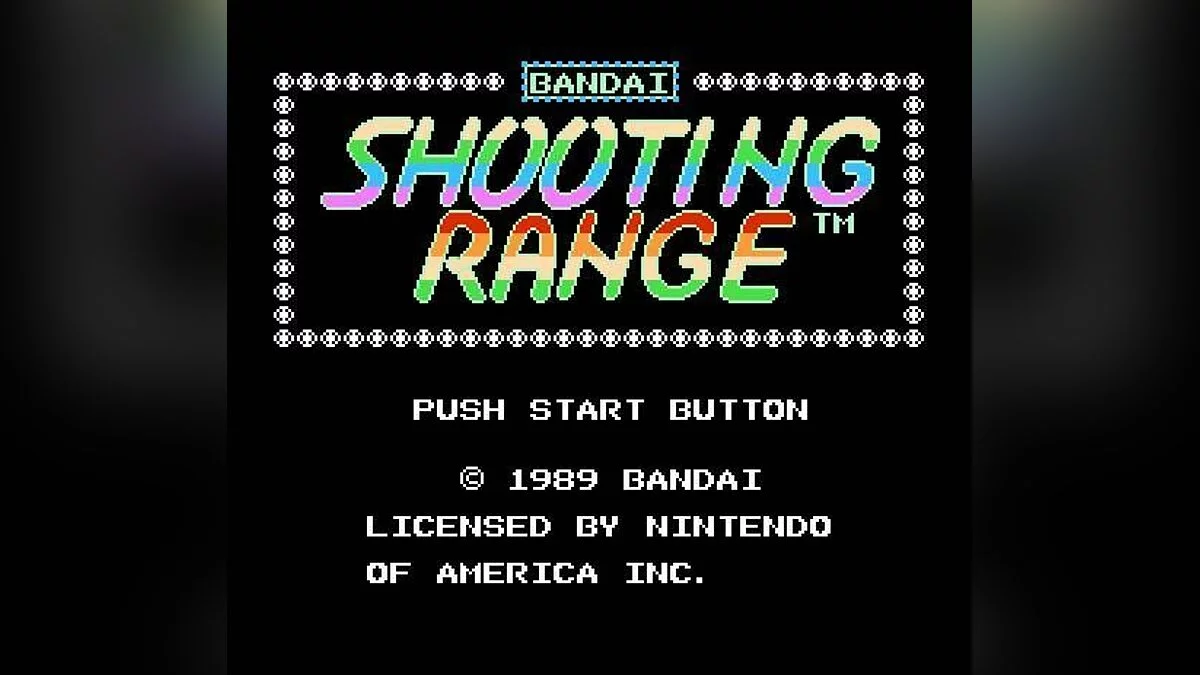 Скриншоты из Shooting Range