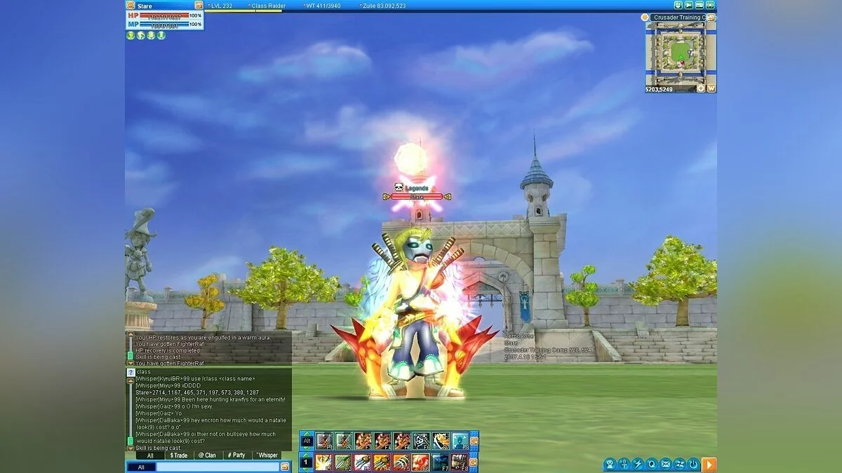 Картинка из 