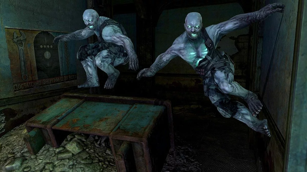 Скриншоты из Singularity / Картинка 13