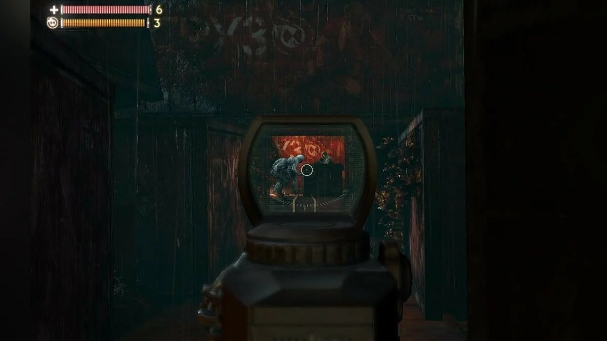 Скриншоты из Singularity / Картинка 104