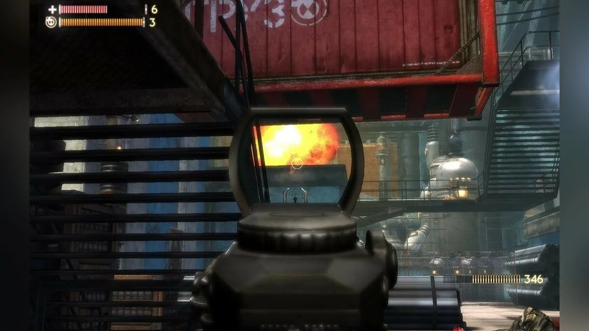 Скриншоты из Singularity / Картинка 107