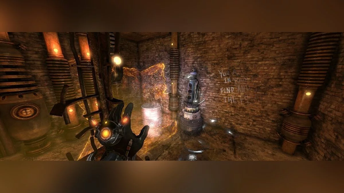 Скриншоты из Singularity / Картинка 38