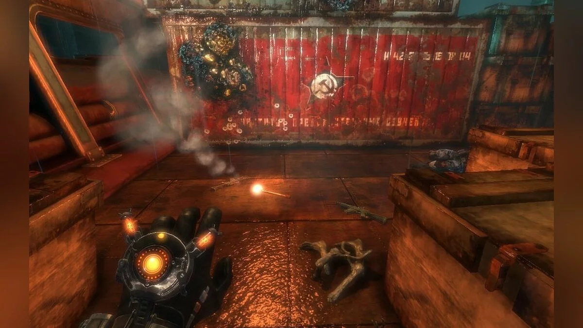 Скриншоты из Singularity / Картинка 58