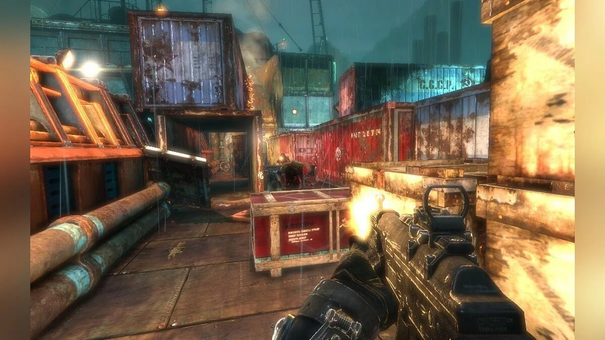 Скриншоты из Singularity / Картинка 60