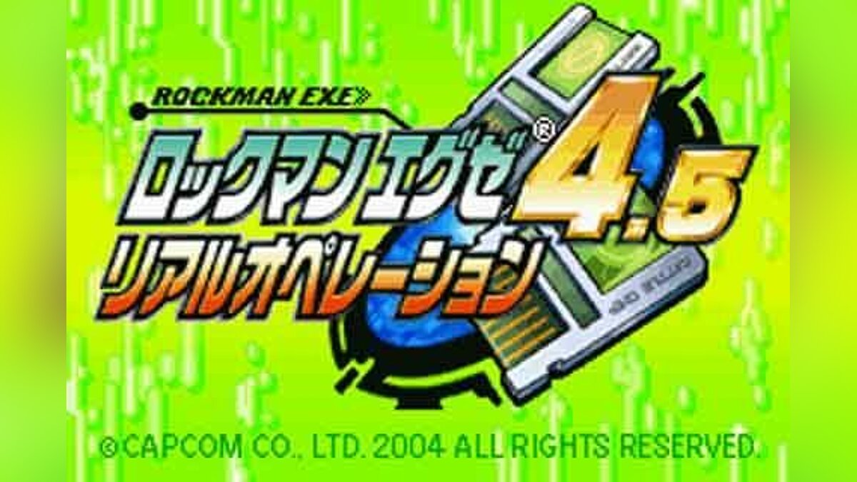 Rockman EXE 4.5 Real Operation - что это за игра, трейлер, системные  требования, отзывы и оценки, цены и скидки, гайды и прохождение, похожие  игры