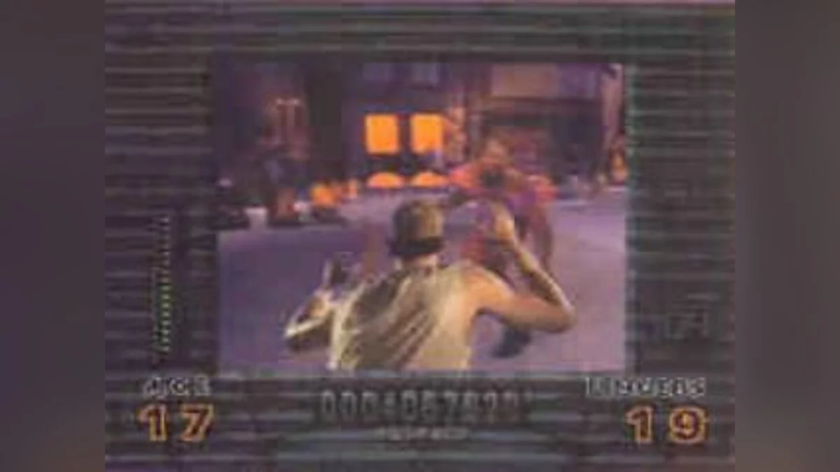 Скриншоты из Slam City with Scottie Pippen