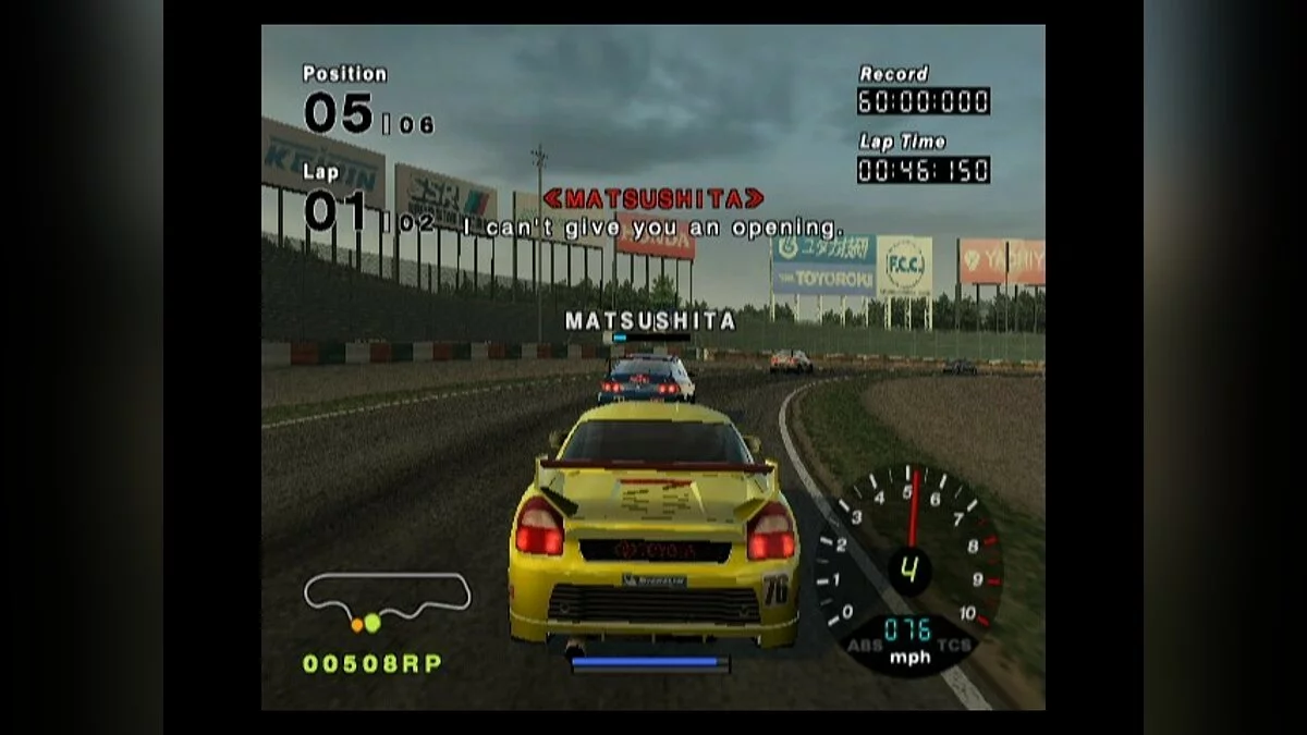 Скриншоты из R:Racing Evolution