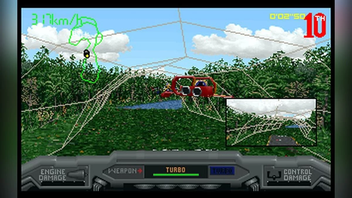 Скриншоты из Slipstream 5000
