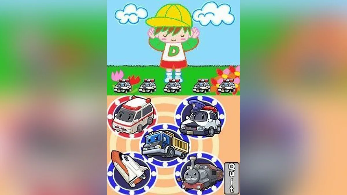 Картинка из 