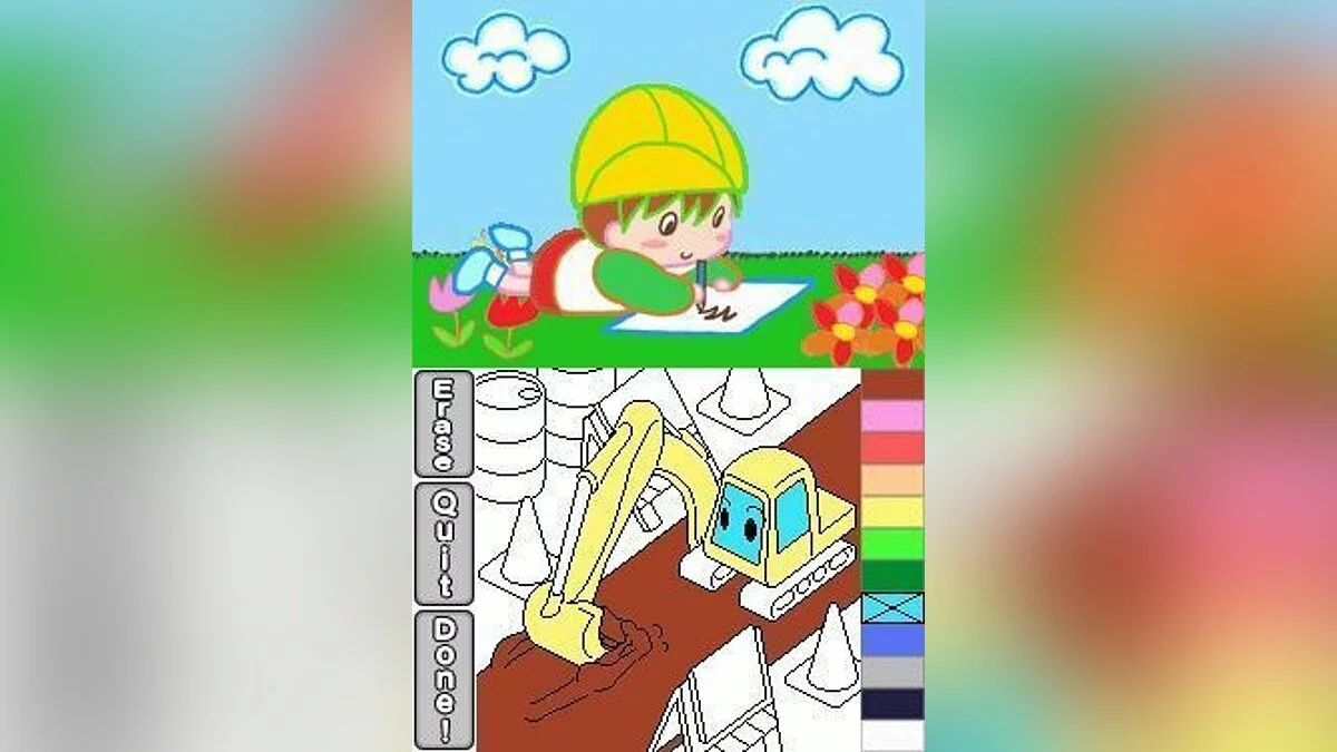 Картинка из 