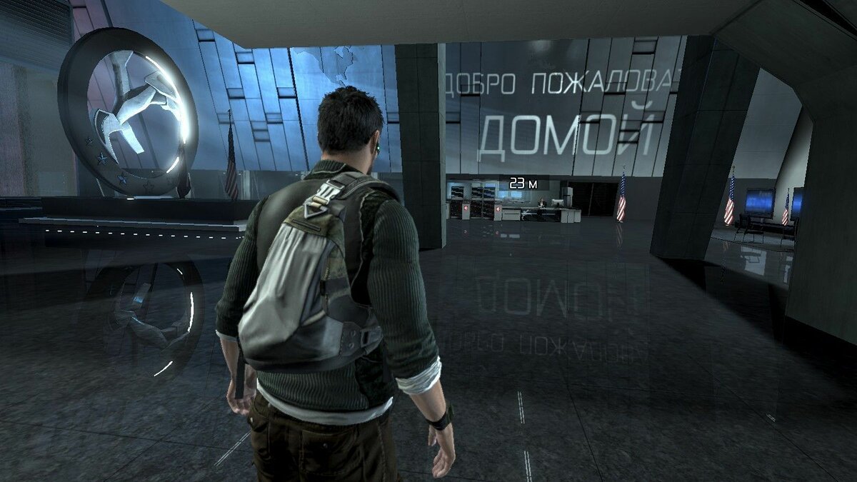 Tom clancy s splinter cell conviction steam фото 115