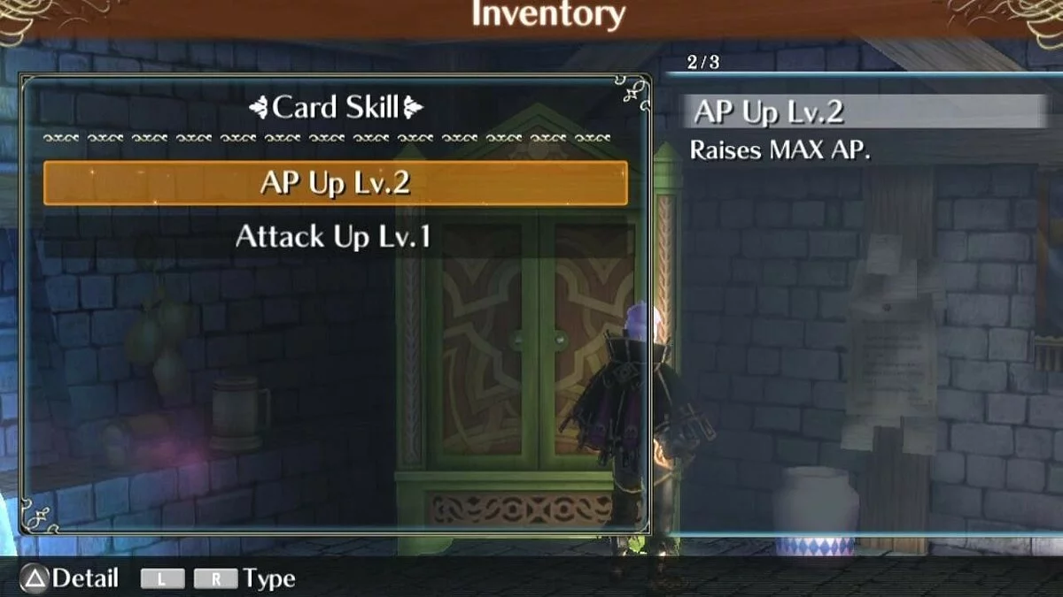 Скриншоты из Ragnarok Odyssey