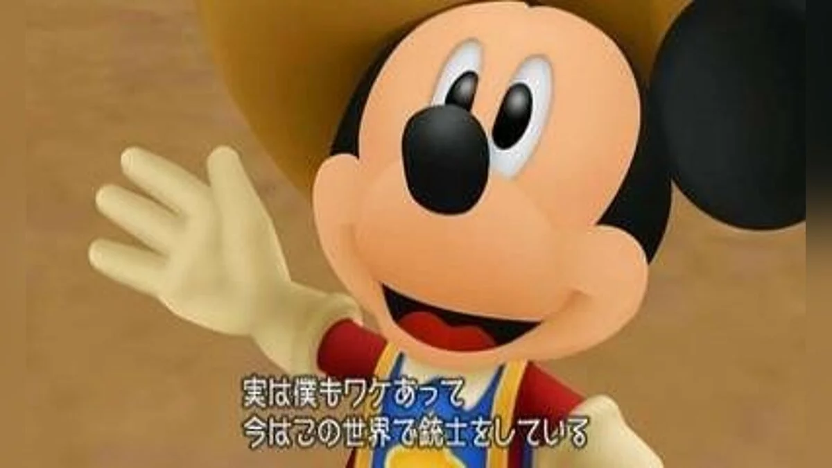 Скриншоты из Kingdom Hearts 3D: Dream Drop Distance