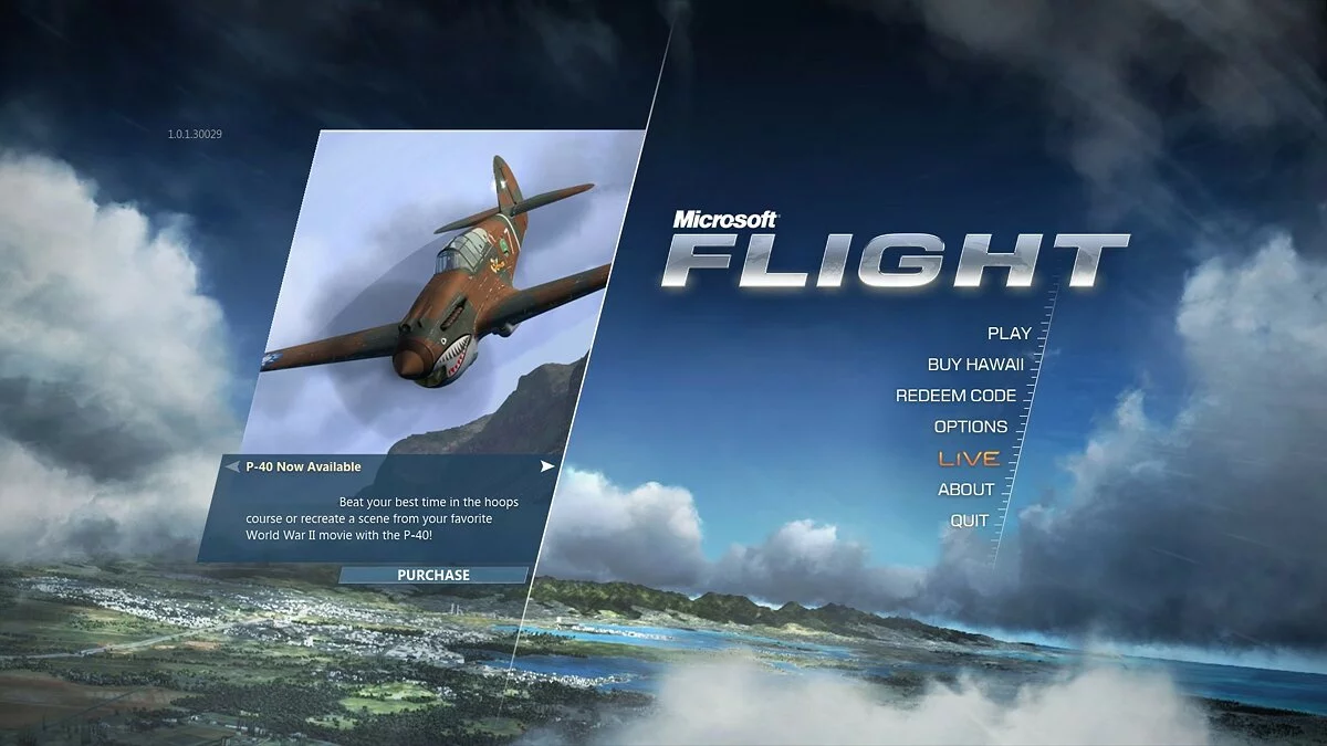 Скриншоты из Microsoft Flight