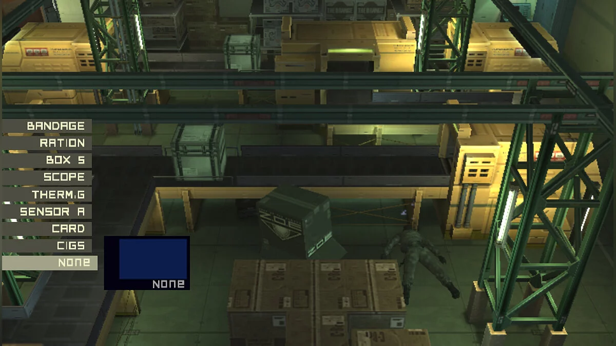 Скриншоты из Metal Gear Solid HD Collection