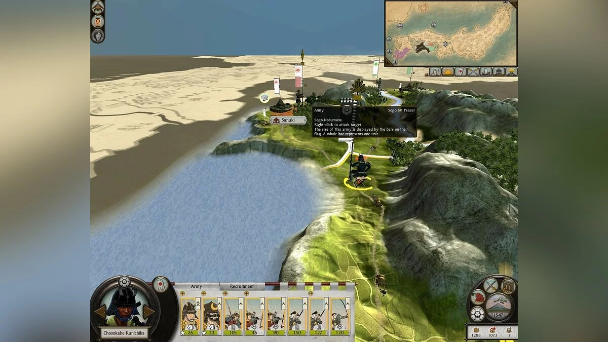 Скриншоты из Total War: Shogun 2