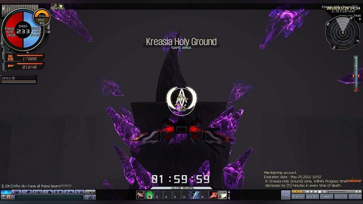 Картинка из 