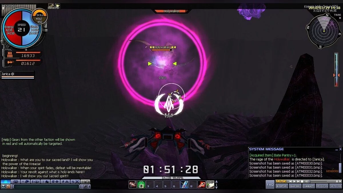 Картинка из 