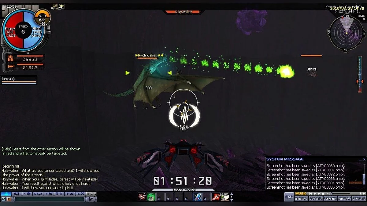 Картинка из 