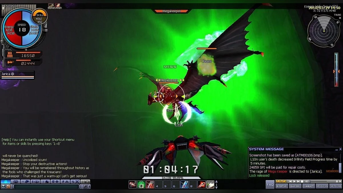 Картинка из 