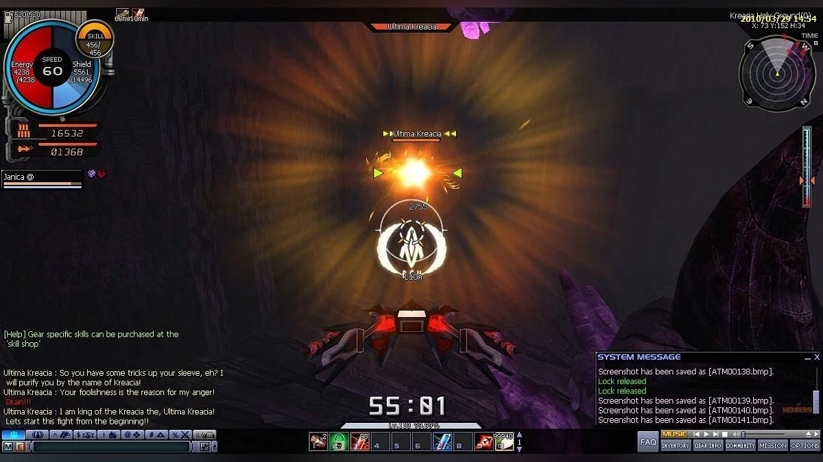 Картинка из 