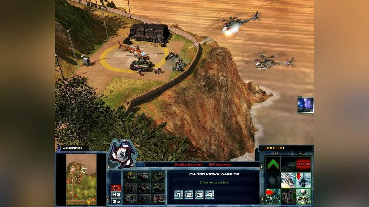 Картинка из 