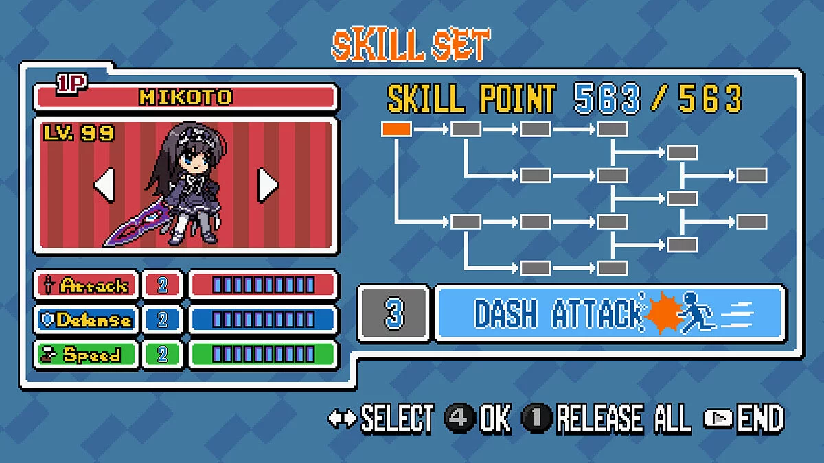 Скриншоты из Phantom Breaker