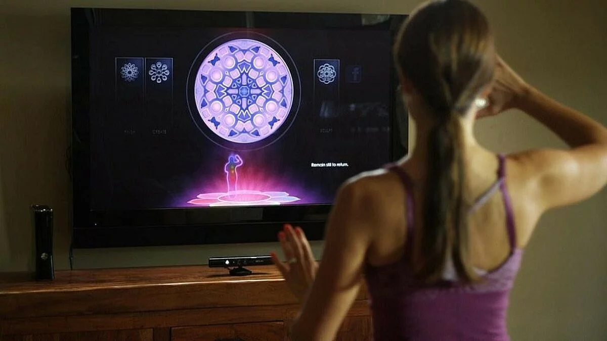 Скриншоты из Deepak Chopras Leela