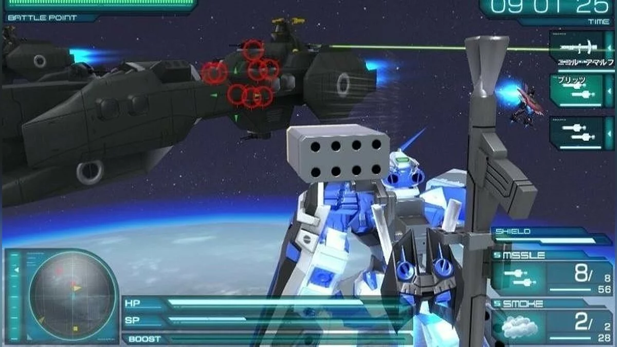 Скриншоты из Gundam Seed: Battle Destiny