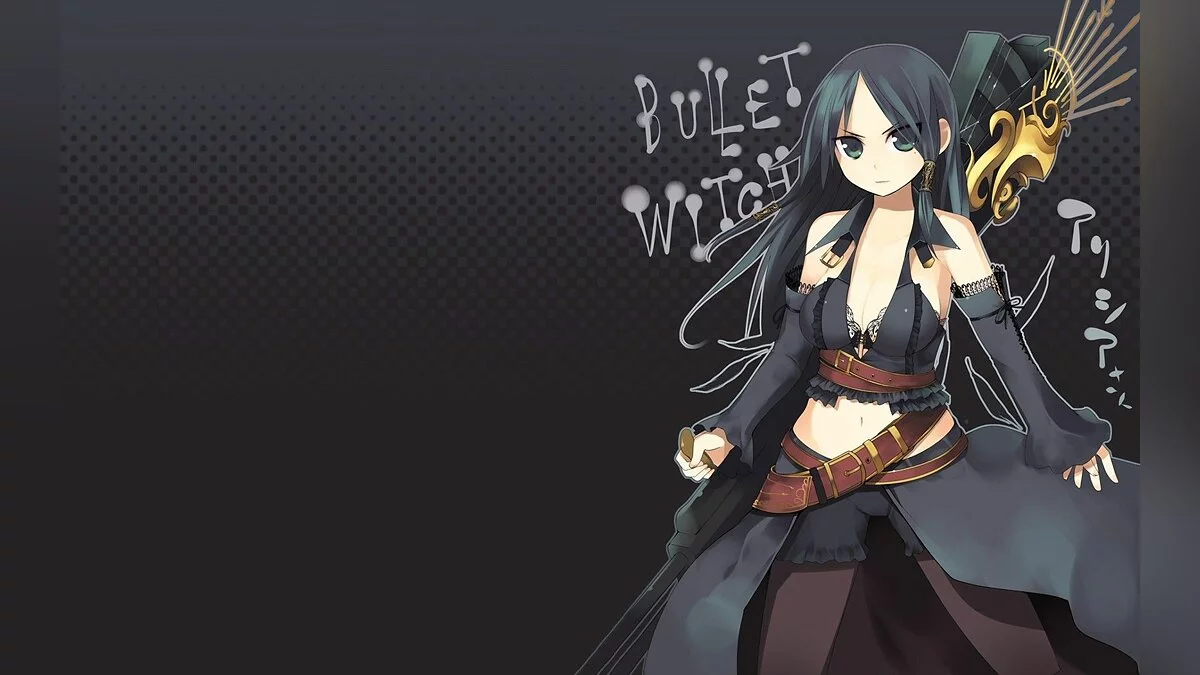 Девушки из Bullet Witch / Картинка 7