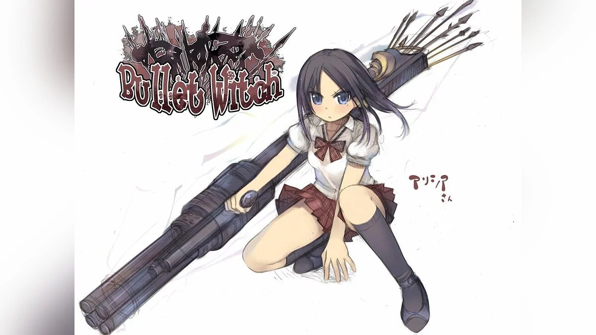 Девушки из Bullet Witch / Картинка 9