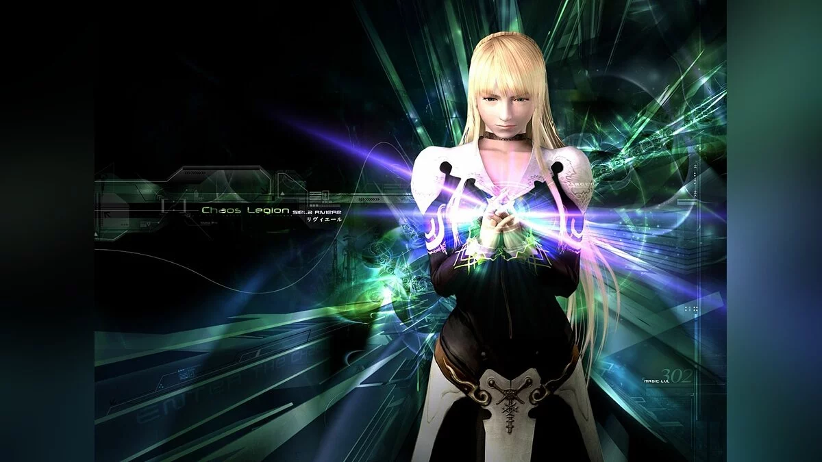 Девушки из Chaos Legion