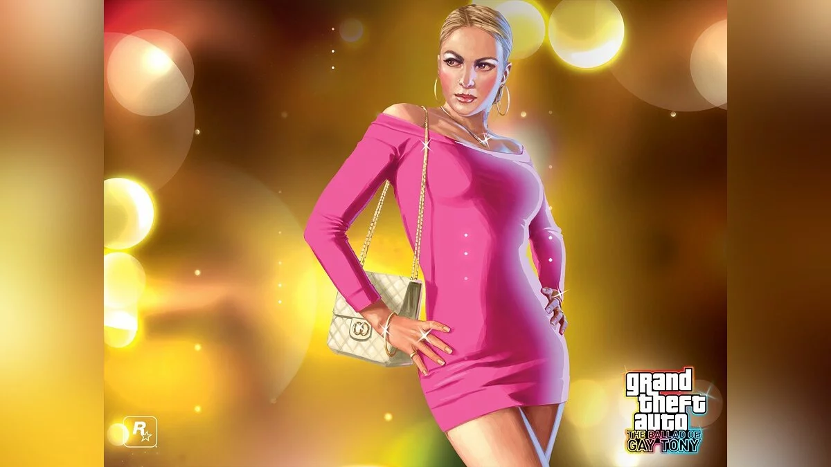 Девушки из GTA / Картинка 3