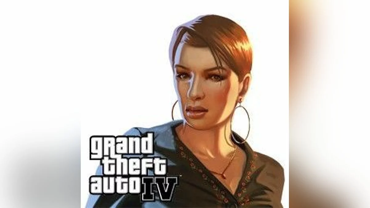 Девушки из GTA / Картинка 8