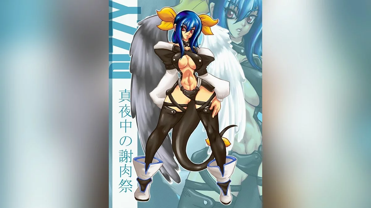 Девушки из Guilty Gear / Картинка 6